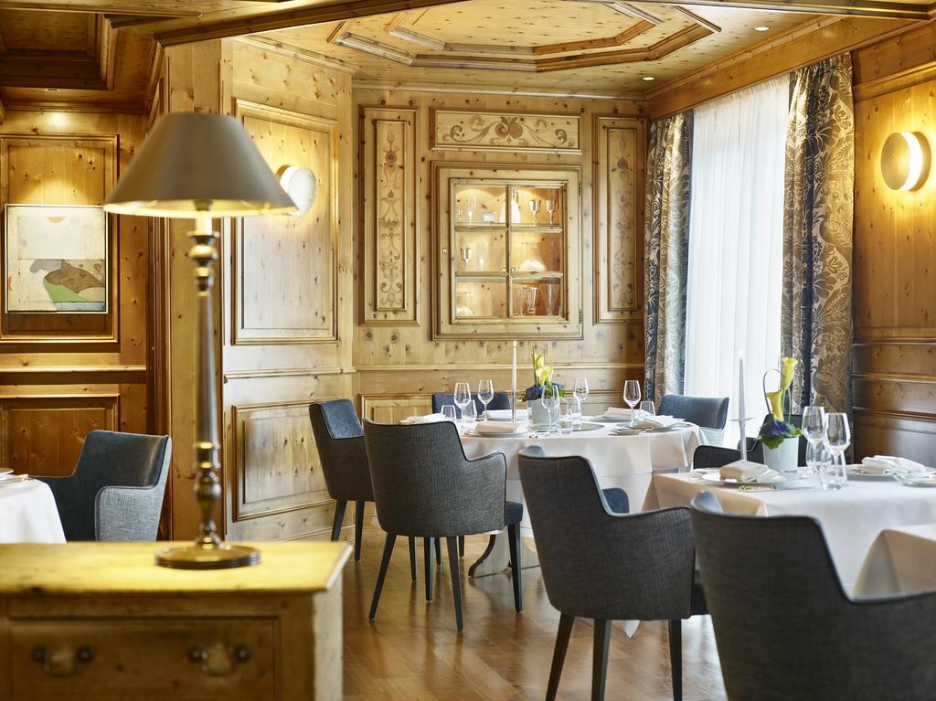 콜롬비 호텔 프라이부르크 임 브리스가우 외부 사진 Restaurant "La Pergola"